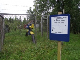 Постановка на кадастровый учет охранной зоны нефтепровода Межевание в Атнинском районе
