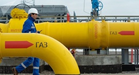 Технический план газопровода Технический план в Атнинском районе