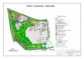 Проект планировки территории ППТ Кадастровые работы в Атнинском районе
